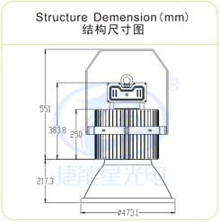 塔吊燈DD320尺寸圖 塔吊燈DD320尺寸圖